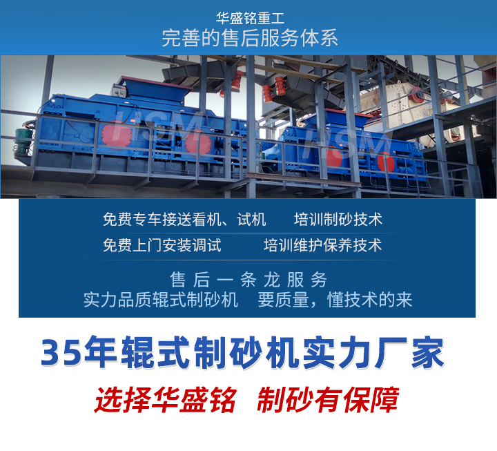 華盛銘-(1超起量)修改后_07 華盛銘-(1超起量)修改后_07