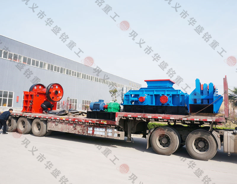 1512型時產200噸液壓對輥破碎機+鄂式破碎機發(fā)貨