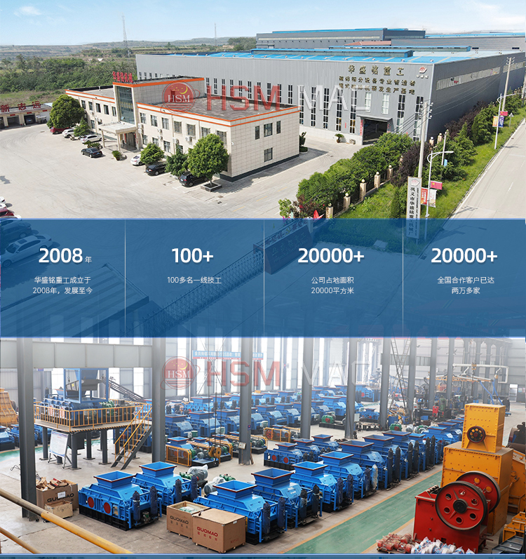 雙級無篩底粉碎機(jī)廠家 雙級無篩底粉碎機(jī)廠家