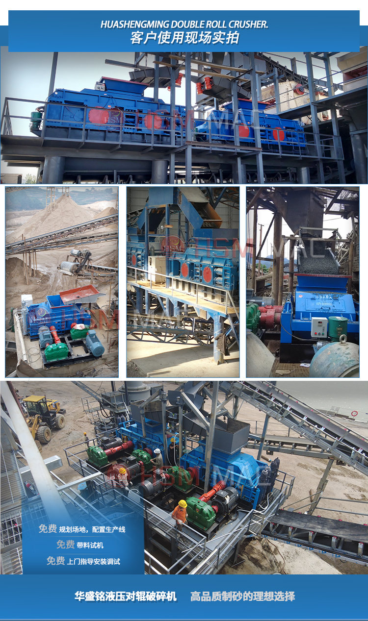 大型全液壓碎石機(jī)價(jià)格, 大型全液壓碎石機(jī)價(jià)格,