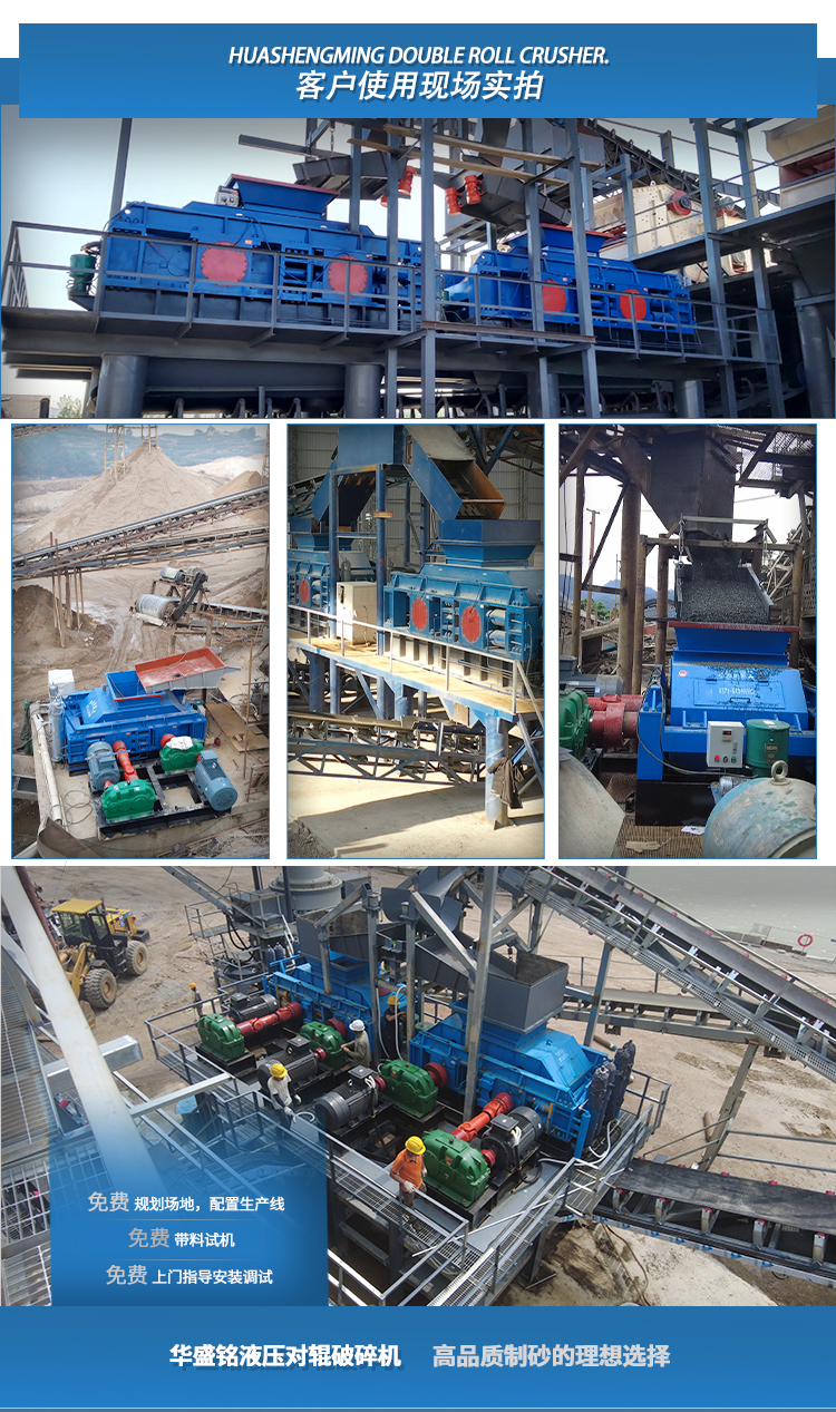 制砂機廠家 制砂機廠家